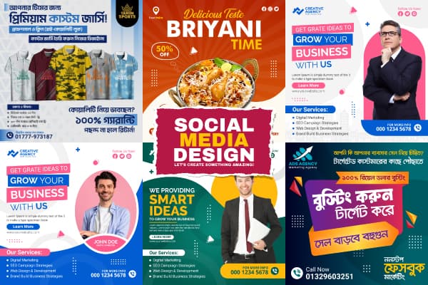 Social Media Post Design example 2