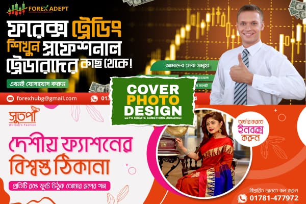 Social Media Post Design example 1